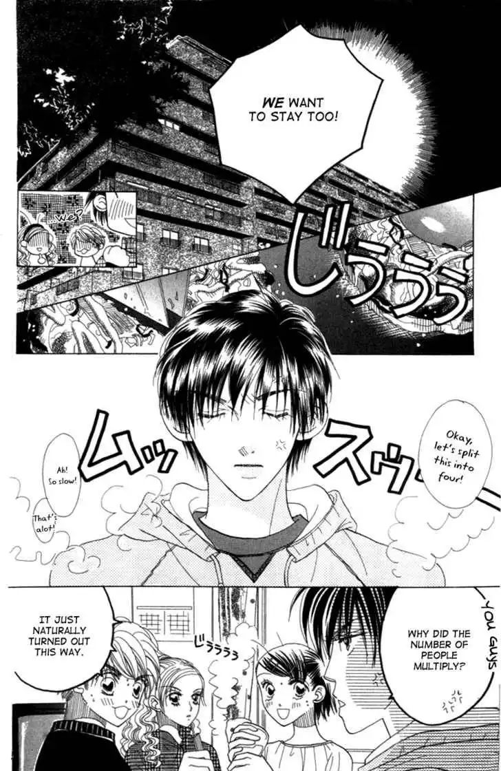 Koi Suru One Fourth Chapter 4.7 12